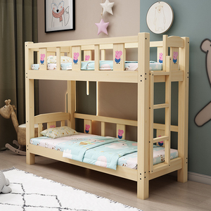 Solid <b>Wood</b> <b>Bunk</b> <b>Bed</b> For Children Bedroom Dormitory <b>Bed</b> With Ladder And Safety Rails - Product Image 2