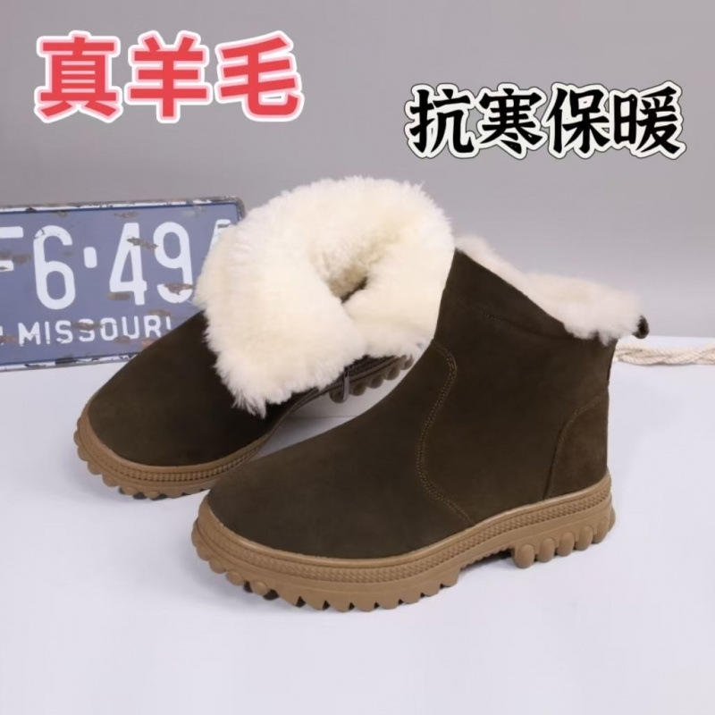 Verde militar 2306, cremallera sencilla, cuero con forro de piel.