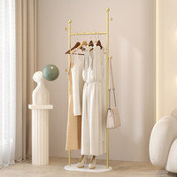 Porte-vêtements de luxe léger style crème, moderne et minimaliste, pour chambre à coucher, porte-manteau multifonctionnel et mobile en fer pour salon