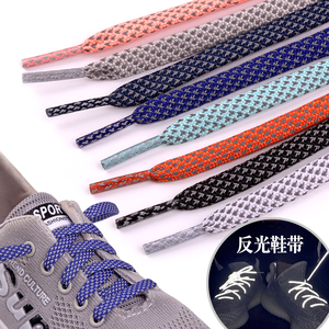 [20] Tessuto in Cotone Riflettente Ecologico Piatto per Sicurezza di Scarpe, Sneakers e Stivali, Larghezza 7mm - Product Image 1