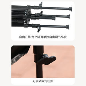 Mesa Plegable para Exteriores Ruida 95x55x50cm, Altura Ajustable, Mesa Portátil para Camping y Picnic con Estante de Almacenamiento - Product Image 4