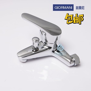 ก๊อกน้ำฝักบัวแบบก้านเดียว Giormani รุ่น 6062 พร้อมวาล์วเซรามิก สำหรับอ่างอาบน้ำและอ่างล้างหน้า - Product Image 1