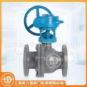 Válvula de Bola con Brida de Acero Fundido Q341F-16C, Bola de Acero al Carbono, Sello de PTFE, para Uso con Agua - Product Image 4