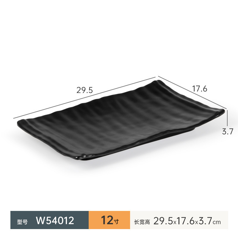 W54012    วี54012