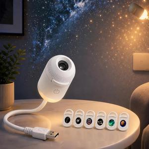Uab <b>Plug</b>-<b>in</b> Projection Nightlight LED Touch Control Colorful Glass Replaceable Lens Rotatable OEM/ODM Customized Service Bedroom - Product Image 1