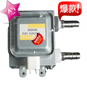 Magnetron pour four à micro-ondes M24FB-610 1500w, pièce de rechange pour réparation de four à micro-ondes - Product Image 1