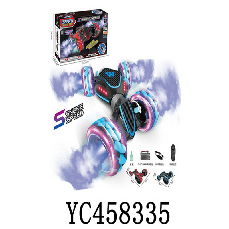 Control remoto para pistola de pintura con varilla elevadora.