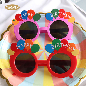 YAachen卸売お誕生日おめでとうパーティーグラス面白い写真小道具子供のためのサングラス大人の誕生日パーティーの好意 - Product Image 3