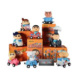 Crayon Shin-chan Little Train Crew Resin Blind Box - Collezione Avventura Ferroviaria Kawaii (Giappone) - Product Image 2
