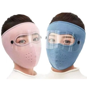 Couvre-visage complet pour moto, chaud, coupe-vent, pour l'hiver, avec masque pour les yeux - Product Image 5