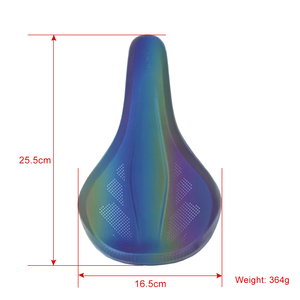 Selle de vélo PUSAI couleur arc-en-ciel avec rail en acier 25,5x16,5cm 364g - Product Image 5