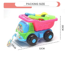 Kiss ग्रीष्मकालीन आउटडोर खेल बच्चों समुद्र तट रेत खिलौने - Product Image 6