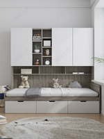 Hochwertiges Wandbett Murphy Bed Holzbett Multifunktion sset