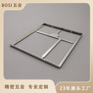 Cubierta de Protección RF Boss BS-160 de Acero Inoxidable, Personalizada, Soldable, Plana, para Módulos de GPS, Wifi y Teléfonos Móviles - Product Image 5