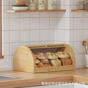 Boîte à pain en bambou avec couvercle coulissant semi-circulaire, grande capacité, conteneur de rangement pour la cuisine, couleur bois naturel - Product Image 2
