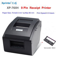 Printer Resi Dot Matrix Xprinter C76IIH 9-Pin USB Stylus Lebar Kertas 76mm Antarmuka LAN Tersedia