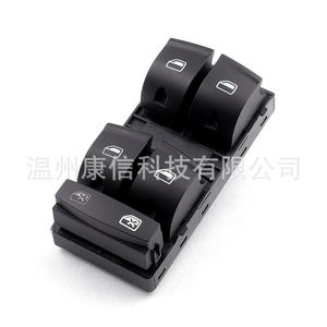 Interruptores de Elevalunas Eléctricos ABS 4F0959851 Nuevos para Audi A3 A6 Q7, Condición de Fabricación - Product Image 3