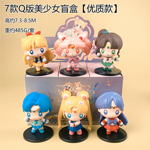 Figuras Coleccionables <span class=keywords><strong>de</strong></span> Sailor Moon en Caja Ciega, Decoración para Pasteles, Adornos para Escritorio - Product Image 4