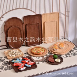 Bamboo And Wood Serving <b>Tray</b> Oval Shape Natural Wood Grain Breakfast Dessert Plate Iced Tea <b>Snack</b> <b>Tray</b> Eco Friendly Food Safe - Product Image 1