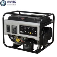 Générateur d'essence portable toutes séries 3-10KW, démarrage par lanceur, AVR stabilisé, silencieux, réservoir de carburant 25L, monophasé/triphasé, usage domestique