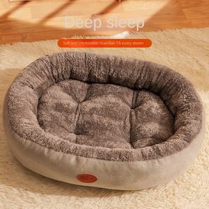 <span class=keywords><strong>Cuccia</strong></span> Invernale Calda <span class=keywords><strong>per</strong></span> Gatti e <span class=keywords><strong>Cani</strong></span>, <span class=keywords><strong>Tappetino</strong></span> Universale <span class=keywords><strong>per</strong></span> Tutte le Stagioni, Rimovibile e Lavabile, Accessori <span class=keywords><strong>per</strong></span> Animali Domestici - Product Image 2