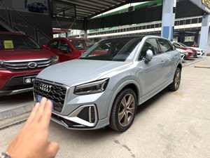 <span class=keywords><strong>Audi</strong></span> <span class=keywords><strong>Q2</strong></span> 35TFSI 1.4T 2023 d'occasion - SUV Essence Turbo pour la conduite en ville, faible kilométrage et <span class=keywords><strong>import</strong></span>é de Chine - Product Image 2