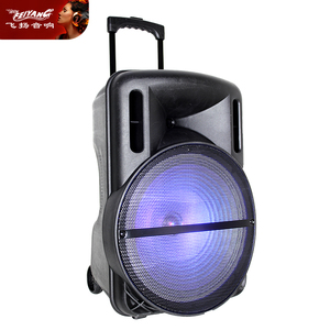 Plástico Potente Barco Surround Disco Radio Home Theater PA PRO Single 15 pulgadas BT TROLLEY LED DJ USB OUTDOOR Audio Altavoz - Product Image 2