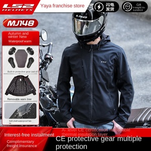 Ropa de Motociclismo <span class=keywords><strong>LS2</strong></span> <span class=keywords><strong>para</strong></span> Invierno, Armadura Térmica Anti-Caídas, Resistente al Frío, Nueva Condición, Material ABS MJ148, Talla XL, con Visera - Product Image 2
