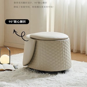 Taburete de Maquillaje Metálico de Alta Gama, Plegable, con Almacenamiento, Giratorio, Móvil, Otomana, Estilo Moderno y Sencillo para Dormitorio - Product Image 3