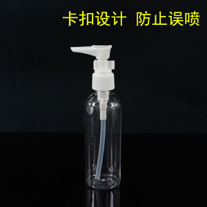 ขวดแชมพูพกพาขนาดเดินทาง หัวฉีดแบบปากเป็ด บรรจุภัณฑ์เครื่องสำอางใส ใช้สำหรับร่างกาย 100 มล. - Product Image 3