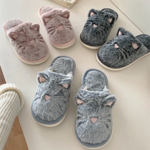 Chaussons mignons pour femmes <span class=keywords><strong>avec</strong></span> des chats, chauds pour l'hiver, confortables en mousse <span class=keywords><strong>à</strong></span> <span class=keywords><strong>mémoire</strong></span> <span class=keywords><strong>de</strong></span> <span class=keywords><strong>forme</strong></span>, <span class=keywords><strong>chaussures</strong></span> d'intérieur, chaussons moelleux pour hommes <span class=keywords><strong>avec</strong></span> des animaux - Product Image 3