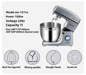 Batteur sur socle électrique commercial 7L/12L 220V, multi-vitesses, bol en acier inoxydable, design compact, pour pétrir la pâte, la crème, utilisation en boulangerie - Product Image 6