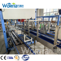 Machine d'emballage automatique de bouteilles en carton, machine d'emballage automatique de boîtes en carton, fabricant OEM ODM