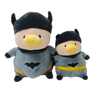 Vente en gros de poupée oreiller en peluche cochon transformé chauve-souris mignonne super douce Velboa en coton PP lavé couette et cadeau d'anniversaire jouet en peluche - Product Image 5