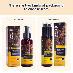 ทรีทเม้นท์บำรุงเส้นผมสูตรเข้มข้นสำหรับขายส่ง แบรนด์ส่วนตัว น้ำมันอาร์แกนบำรุงผม - Product Image 2