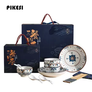 Elegant 12 18 30 Stuk Bestek Set Geschenkdoos Keramisch Servies Set Voor Bruiloft Of Housewarming Cadeau