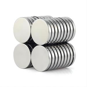 Aimants N30 N35 N42 N48 N50 N52, aimant néodyme, aimant permanent Ndfeb, aimant rond, aimant industriel, <span class=keywords><strong>soudage</strong></span>, découpe, pliage - Product Image 4