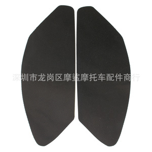 Moshark Motorcycle Tank Side <b>Protectors</b> MP18-002-0201 For Yamaha YZF1000 R1 <b>Knee</b> Pads Modification Parts - Product Image 5