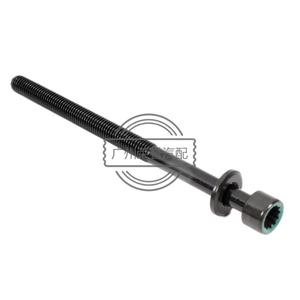 22320-2E000 22320-2E000 OEM 22320-2E000 Perno de culata/223202E000 para <span class=keywords><strong>Hyundai</strong></span> <span class=keywords><strong>Kona</strong></span> 18-21 Rongyu 14-21 Veloster 19-21 <span class=keywords><strong>E</strong></span> - Product Image 1