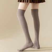 Haute Qualité Lisse Compression Personnalisée Sans Couture Femmes Bambou Robe Chaussettes Doux Personnalisé En Gros Cuissardes Chaussettes En Bambou