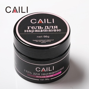 $1 Muster Caili Benutzerdefiniertes Logo für Salon Stärkeres Verlängerungsgel Schnelles Hartgel-Kit zum Aufbau von Nagelverlängerungen Builder <span class=keywords><strong>Gel</strong></span> - Product Image 1