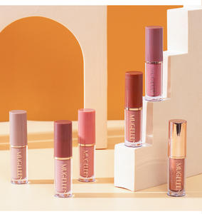 12 Set Skin Brighten Nude Lip Gloss Base Oil Material Base suave Long Wear Lip Makeup Primer Vitamina E para Sweet Sexy Lip - Product Image 2