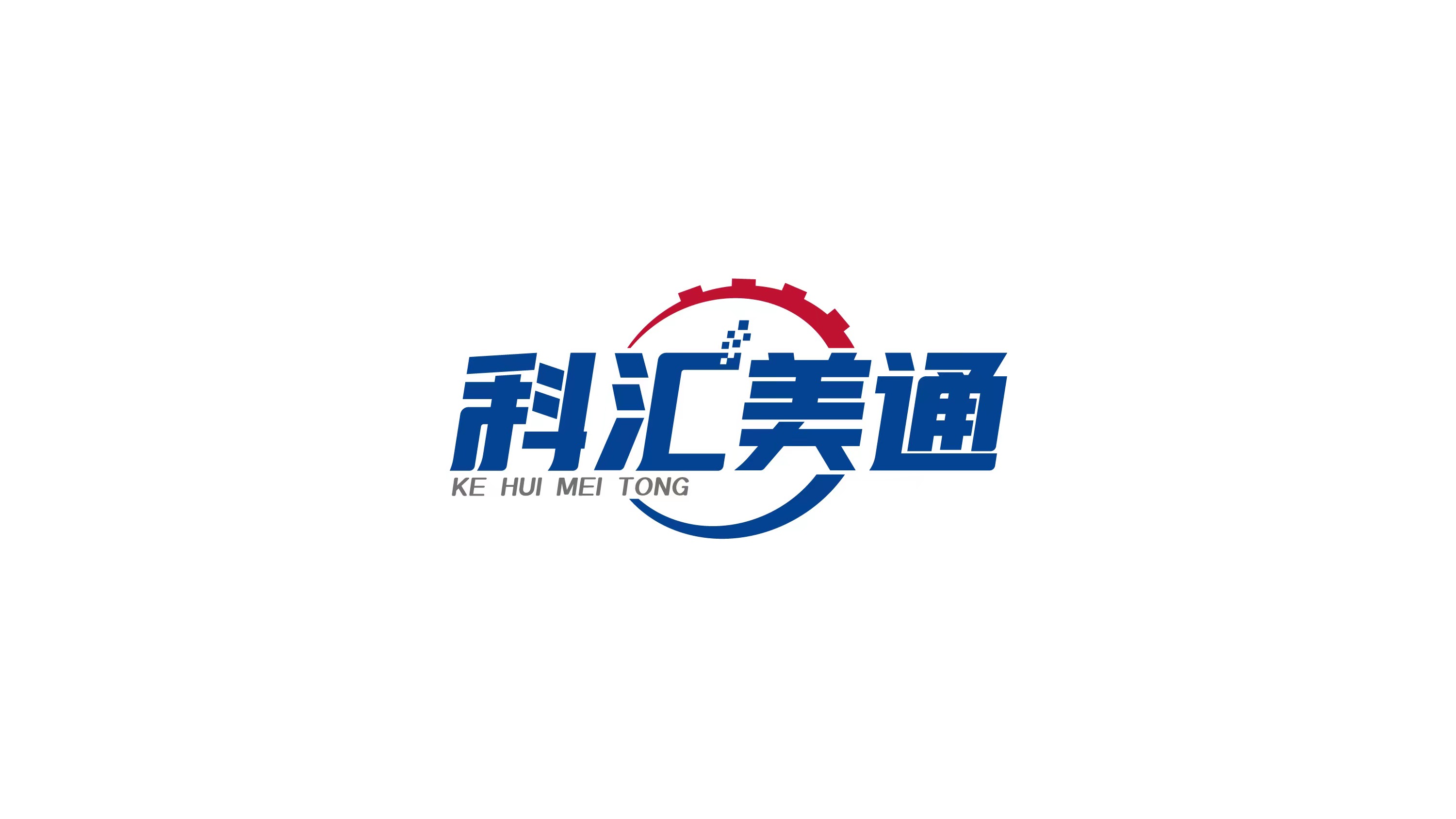 Beijing Kehui Meitong Trading Co., Ltd. logo