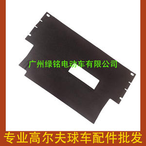 Accesorios para Carros de Golf CLUBCAR, Revestimiento de Lujo DS de Goma 1025048-02 103926401 124 Spider Vellfire Jazz Wrangler JK Forte - Product Image 1