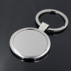 Khuyến Mại Móc Chìa Khóa Bán Buôn Biểu Tượng Tùy Chỉnh Kim Loại Thép Không Gỉ <span class=keywords><strong>Keyring</strong></span> Khoảng Trống Llavero Thăng Hoa Kim Loại Móc Khóa - Product Image 2