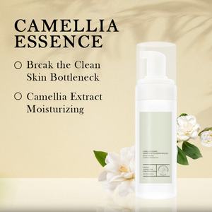 Hot Sales 150ml Natural Organic Facial Skin Care Cleanser Camellia Flower Amino Acid Cleansing Mousse - Product Image 2