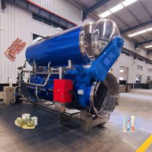 معدات التعقيم بالبخار للأغذية المعلبة في أمريكا الجنوبية، خزانات تعقيم ذات سعة كبيرة - Product Image 6