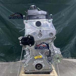 เครื่องยนต์เบนซินแบบดูดอากาศธรรมชาติ 1.8 ลิตร คุณภาพสูง ใหม่ แบบอินไลน์สี่สูบ ลองบล็อก สำหรับเครื่องยนต์ฮอนด้า R18A1 - Product Image 4