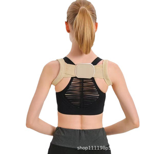 Ceinture correctrice de posture réglable pour étudiants et adultes, en polyester, style simple, été, hiver, printemps, automne - Product Image 3