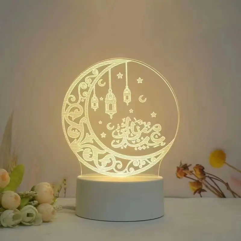 Muslim EID Mubarak Table Ornaments 3D Night Light Ramadan Festival Party Supplies Eid Al Adha Decoration for Home